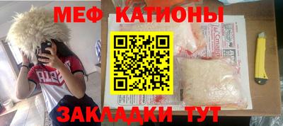 сатива Моздок