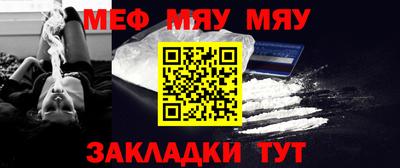 сатива Моздок
