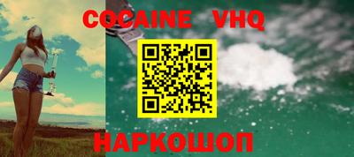 сатива Моздок