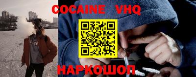 ALPHA-PVP Можга