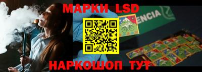 ALPHA-PVP Можга