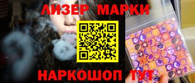 ALPHA-PVP Можга