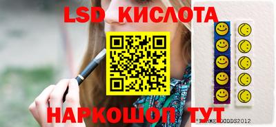 ALPHA-PVP Можга