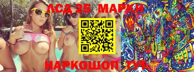 сатива Моздок