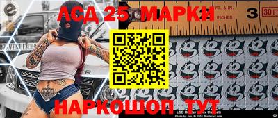 ALPHA-PVP Можга