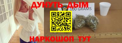 ALPHA-PVP Можга
