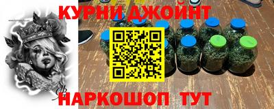 ALPHA-PVP Можга