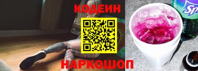 сатива Моздок