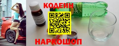 ALPHA-PVP Можга