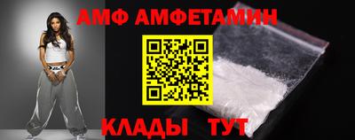 сатива Моздок