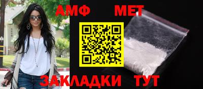 ALPHA-PVP Можга