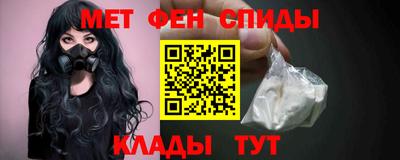 сатива Моздок