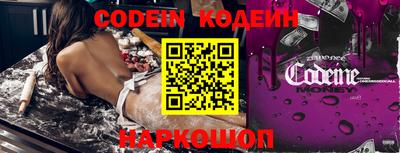 сатива Моздок