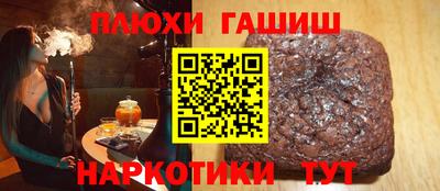 соль ск Можайск