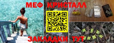 ALPHA-PVP Можга