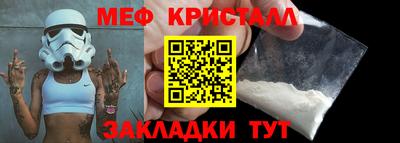 ALPHA-PVP Можга