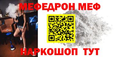 сатива Моздок