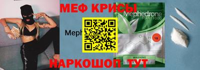 MDMA Premium VHQ Новодвинск