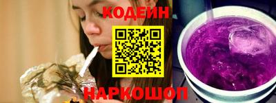 ALPHA-PVP Можга