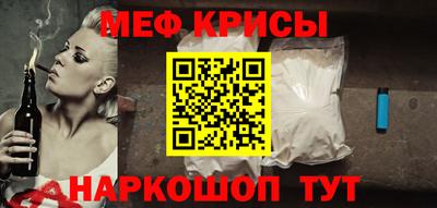 ALPHA-PVP Можга