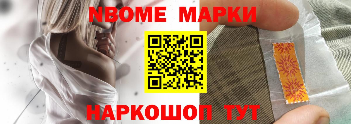 Лсд 25 экстази  Вход с VPN  Верхняя Пышма  LSD-25 экстази кислота 